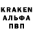 Экстази XTC Alexander Chernenok
