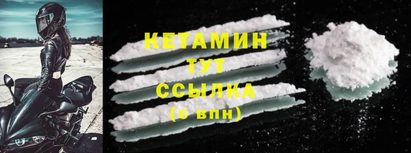 кокс Сосновый Бор