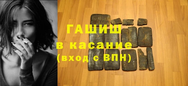 герыч Алексеевка