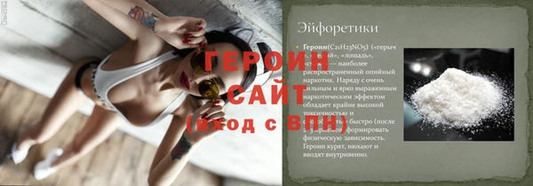 герыч Алексеевка