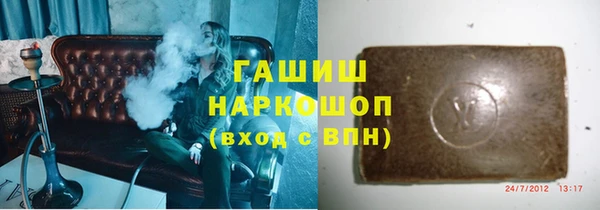 ПСИЛОЦИБИНОВЫЕ ГРИБЫ Алзамай