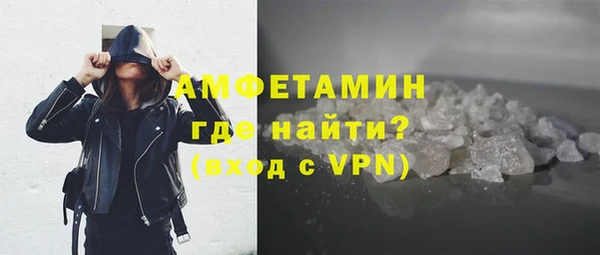 экстази Алексин