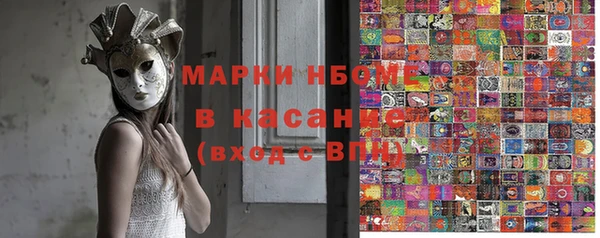 герыч Алексеевка