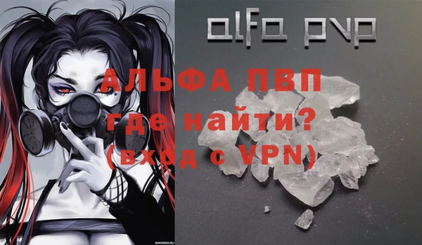 герыч Алексеевка