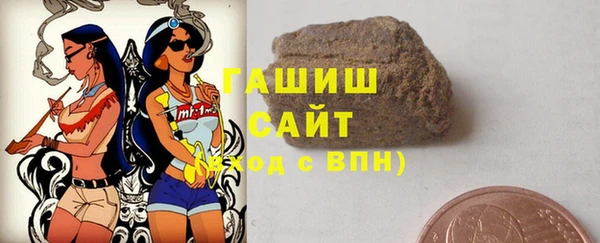 экстази Алексин