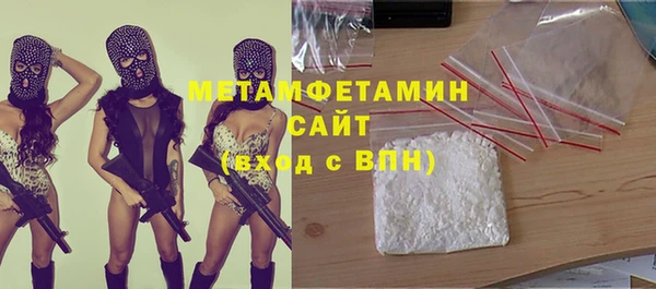 экстази Алексин