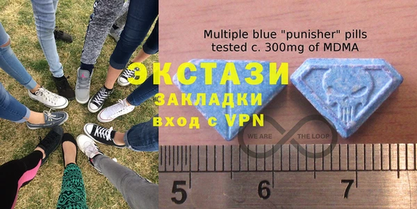 ПСИЛОЦИБИНОВЫЕ ГРИБЫ Алзамай