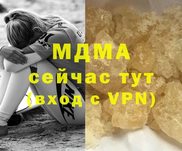экстази Алексин