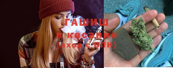 герыч Алексеевка