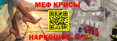 экстази Азнакаево