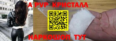 экстази Азнакаево