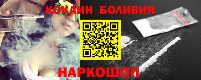 a pvp Абакан