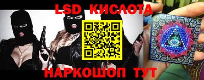 экстази Азнакаево
