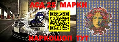 mdma Абинск