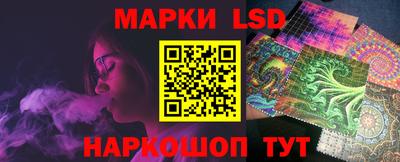 прущие крисы Анжеро-Судженск