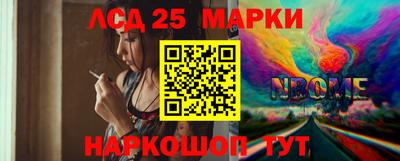 экстази Азнакаево