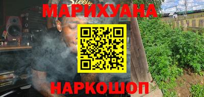 экстази Азнакаево