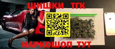 экстази Азнакаево