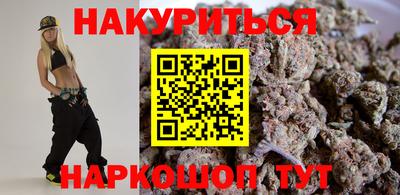 таблы Анапа