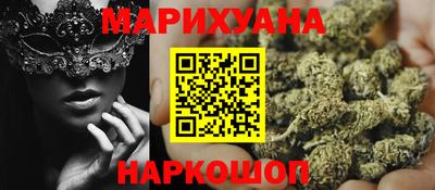 a pvp Абакан