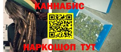 a pvp Абакан