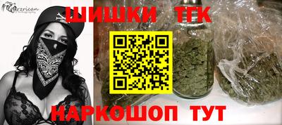 экстази Азнакаево
