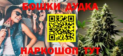 экстази Азнакаево