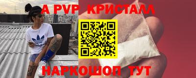 экстази Азнакаево