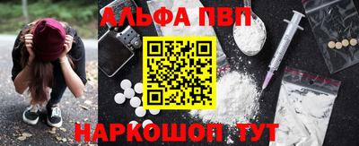 экстази Азнакаево