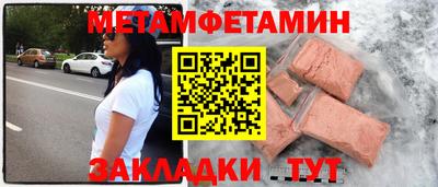 a pvp Абакан