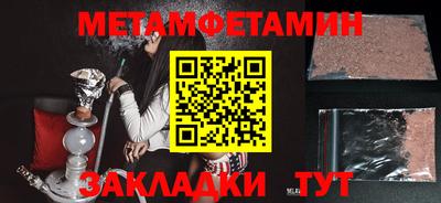 экстази Азнакаево