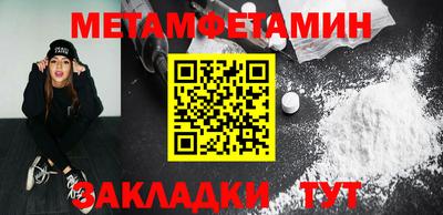 экстази Азнакаево