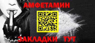 экстази Азнакаево