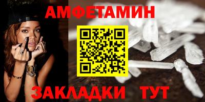 a pvp Абакан