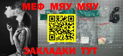 экстази Азнакаево