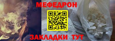 a pvp Абакан
