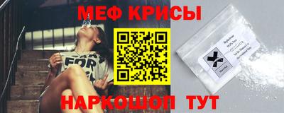 a pvp Абакан