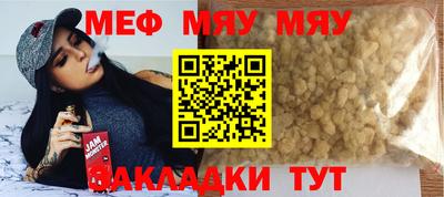экстази Азнакаево