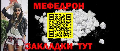 a pvp Абакан