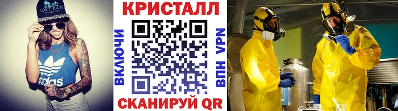 Первитин Декстрометамфетамин 99.9%  продажа наркотиков  Анжеро-Судженск 