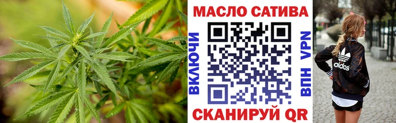 сколько стоит Анжеро-Судженск Дистиллят ТГК вейп